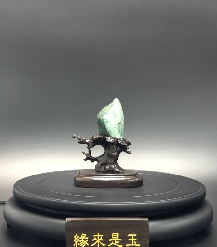 EZ2631