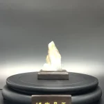EZ2177